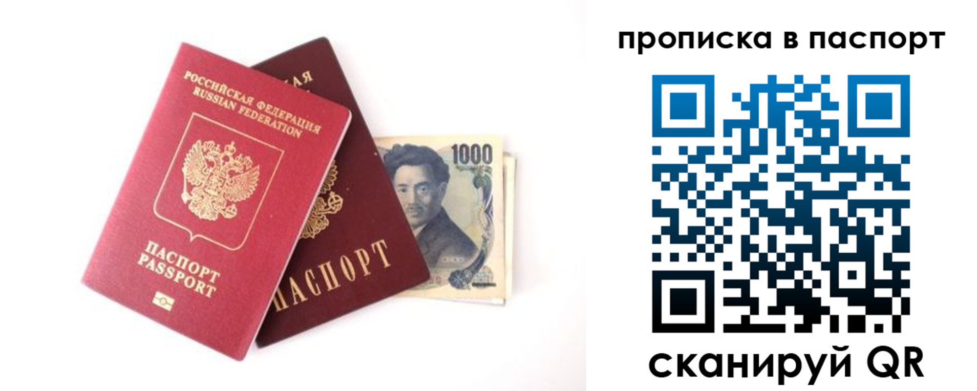 форма 3 в Усмани