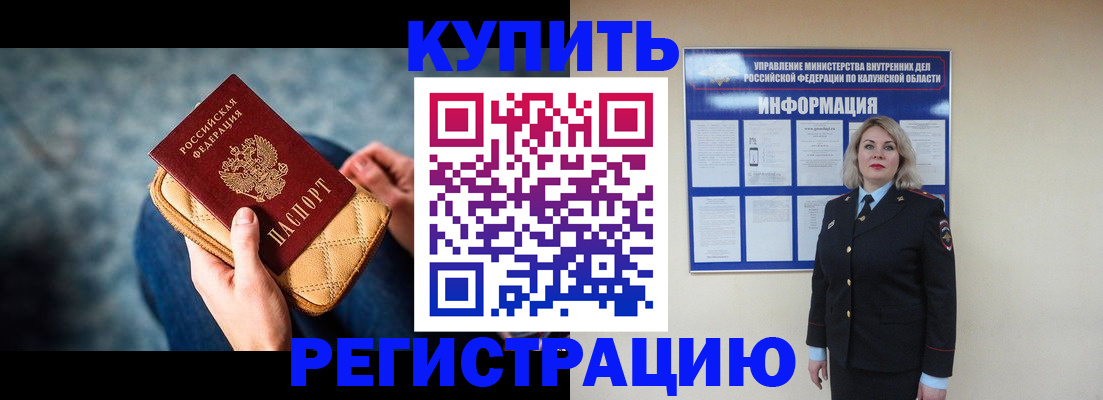 форма 3 в Усмани